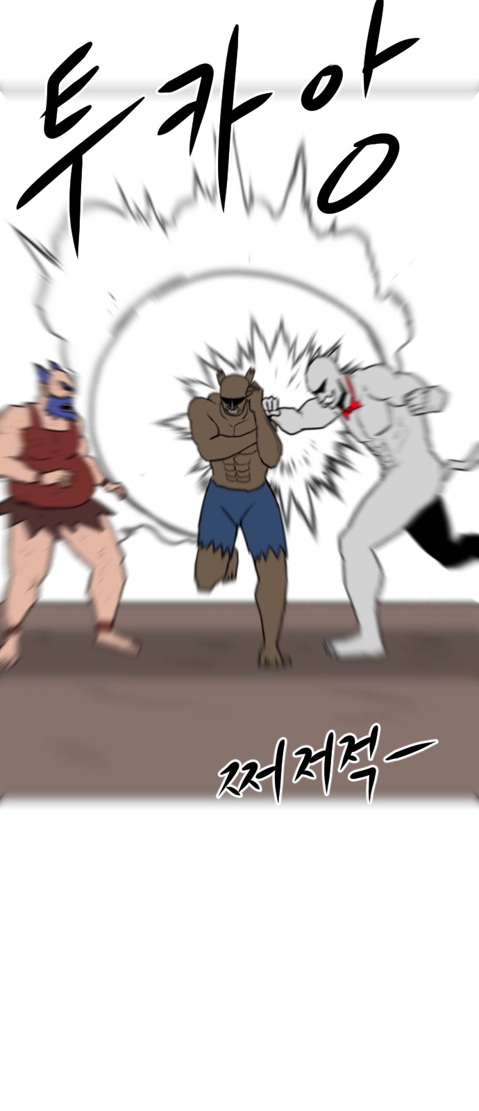 117 페이지