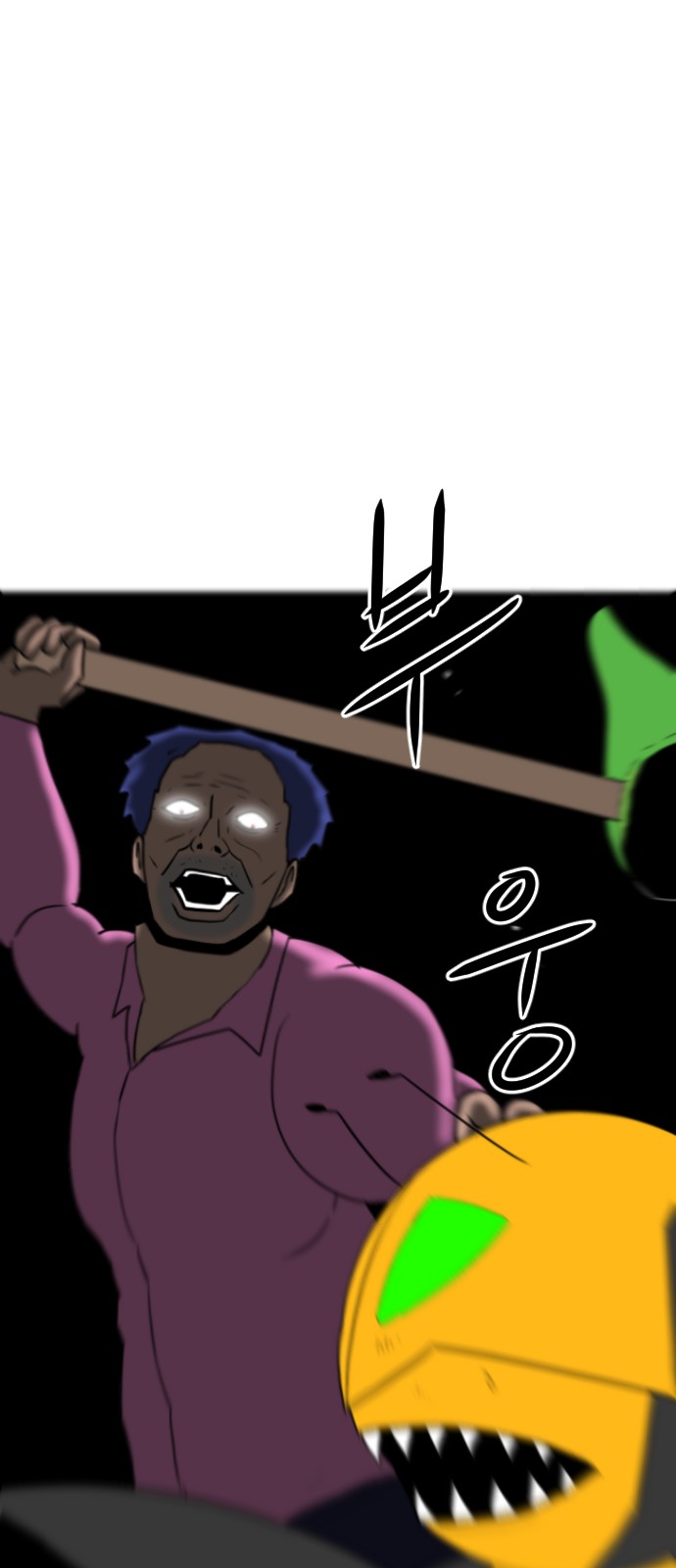 20 페이지