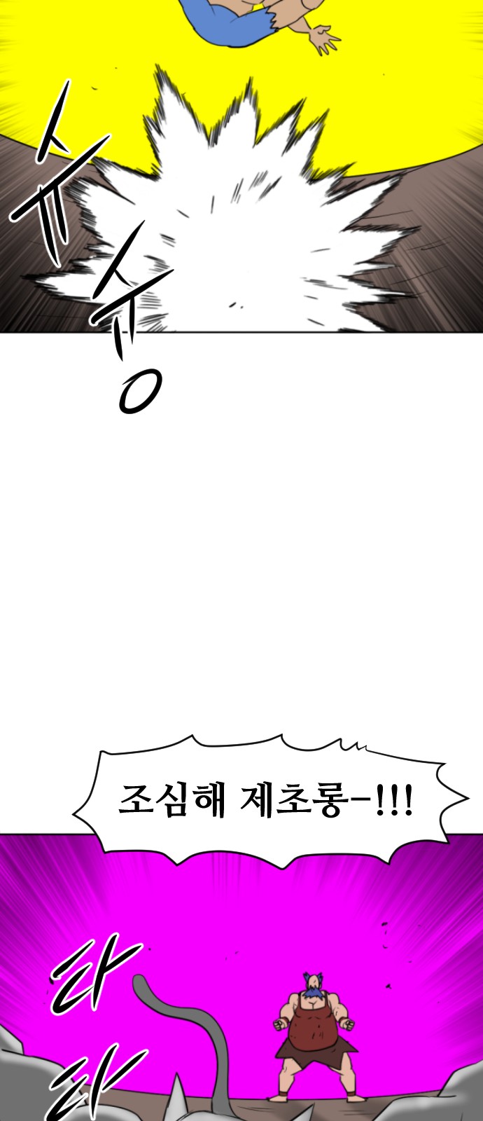 19 페이지