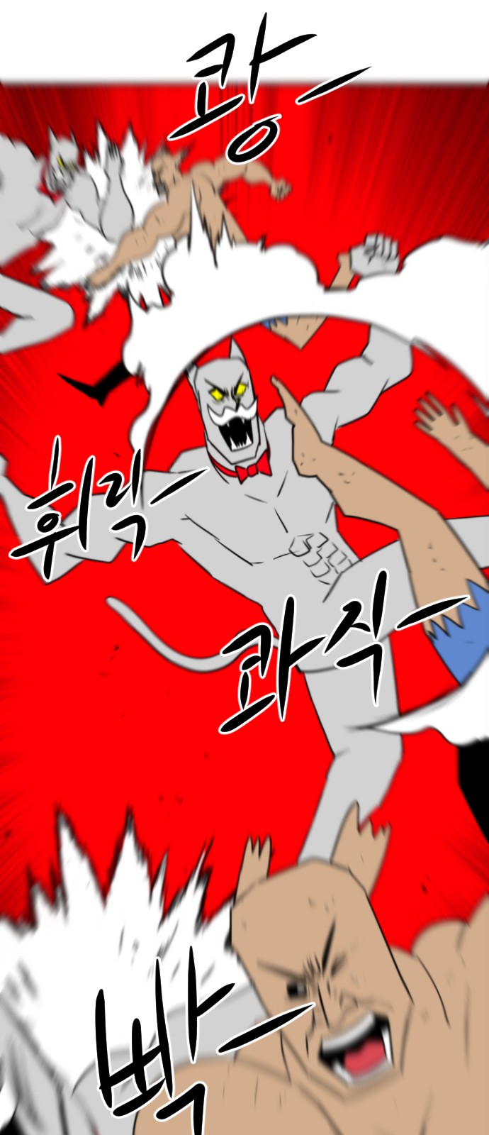 28 페이지