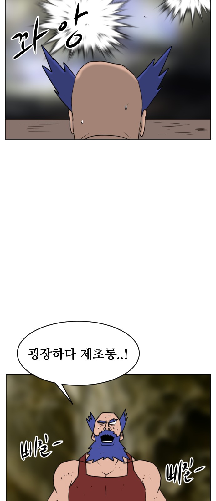31 페이지