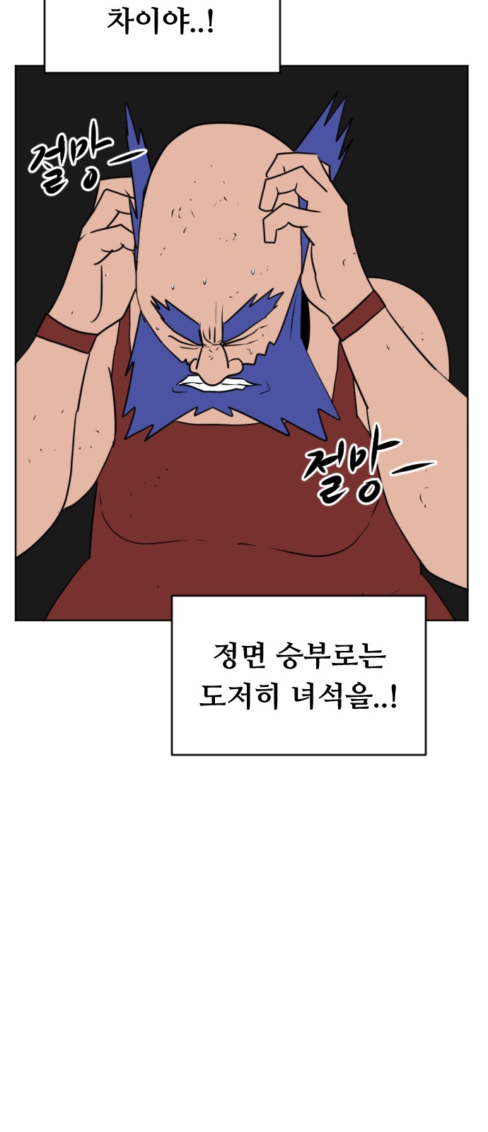 44 페이지