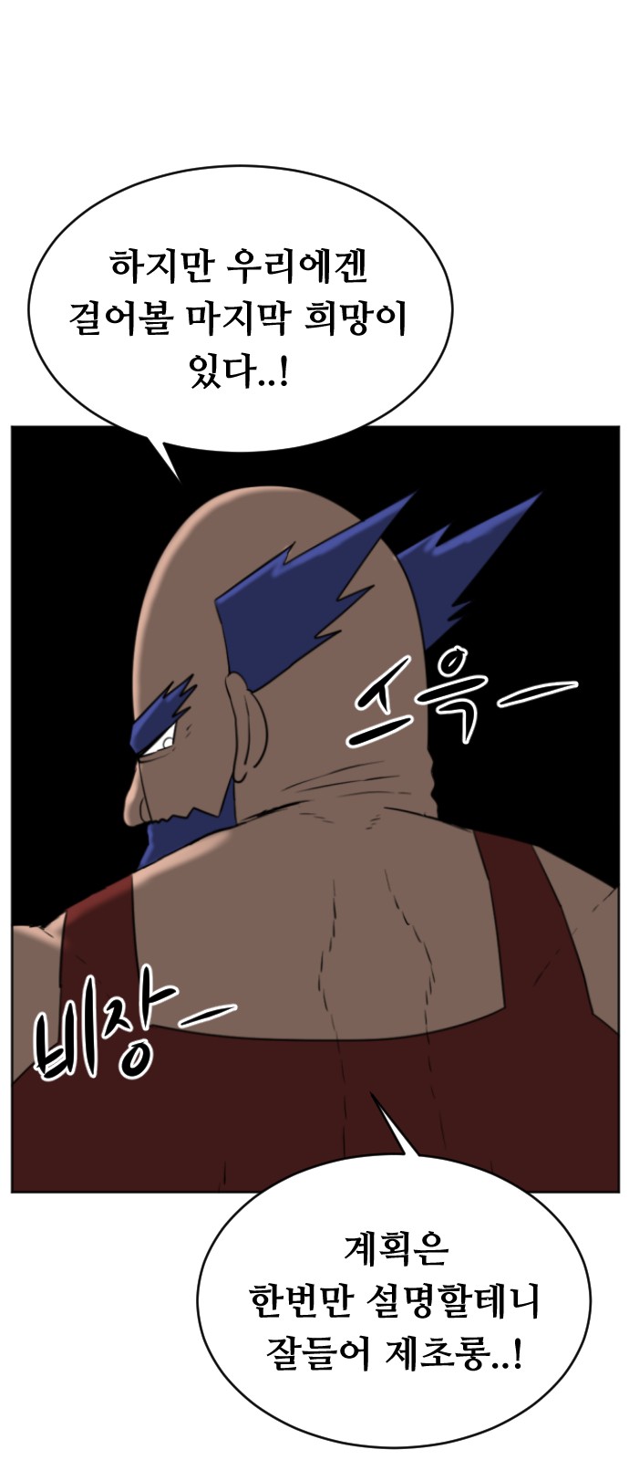 50 페이지