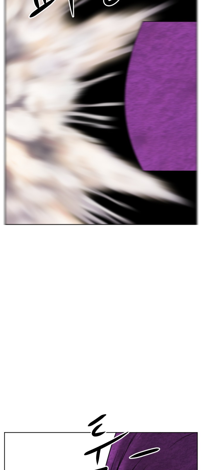 101 페이지