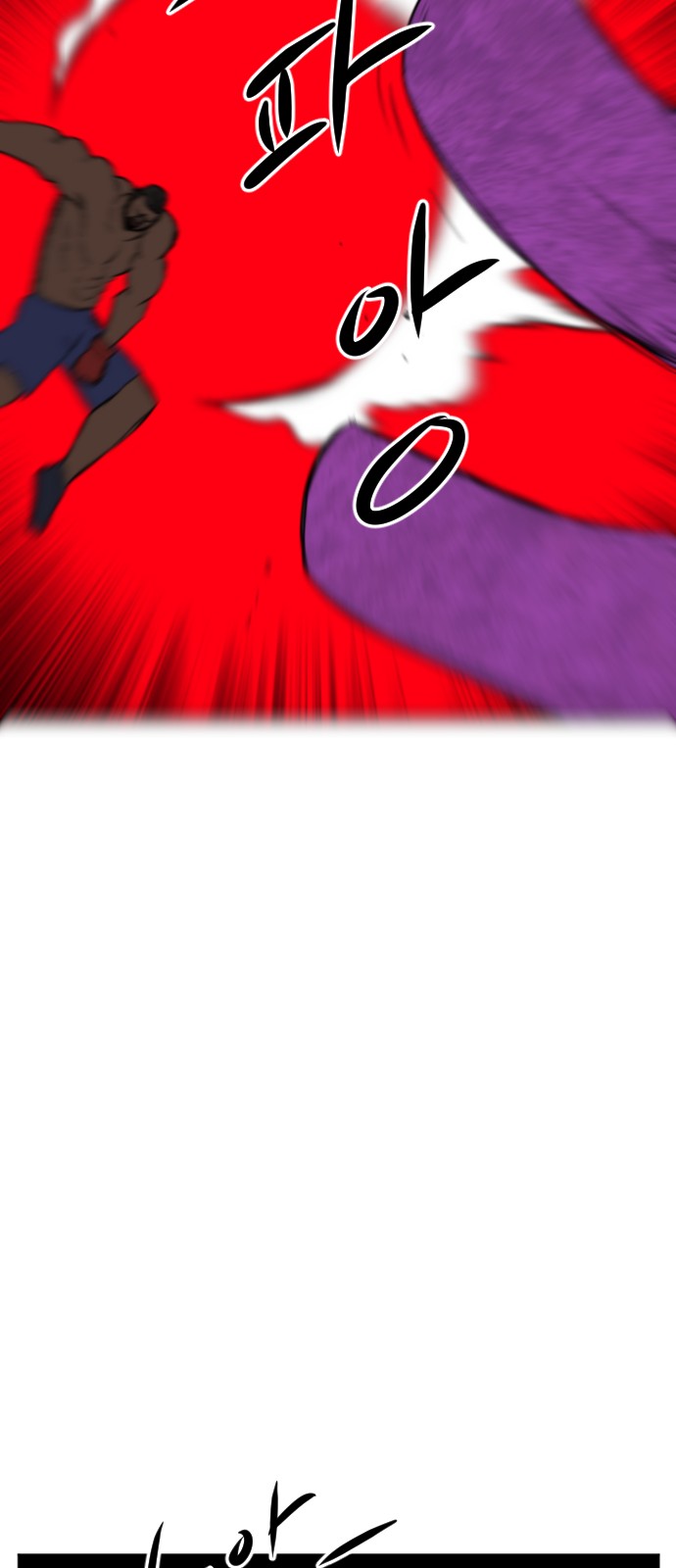 103 페이지