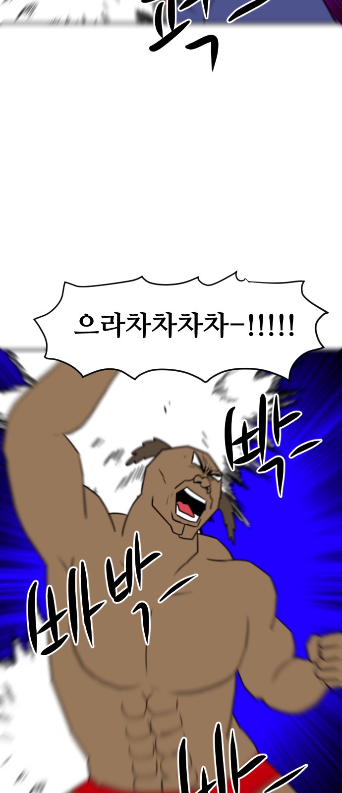 110 페이지