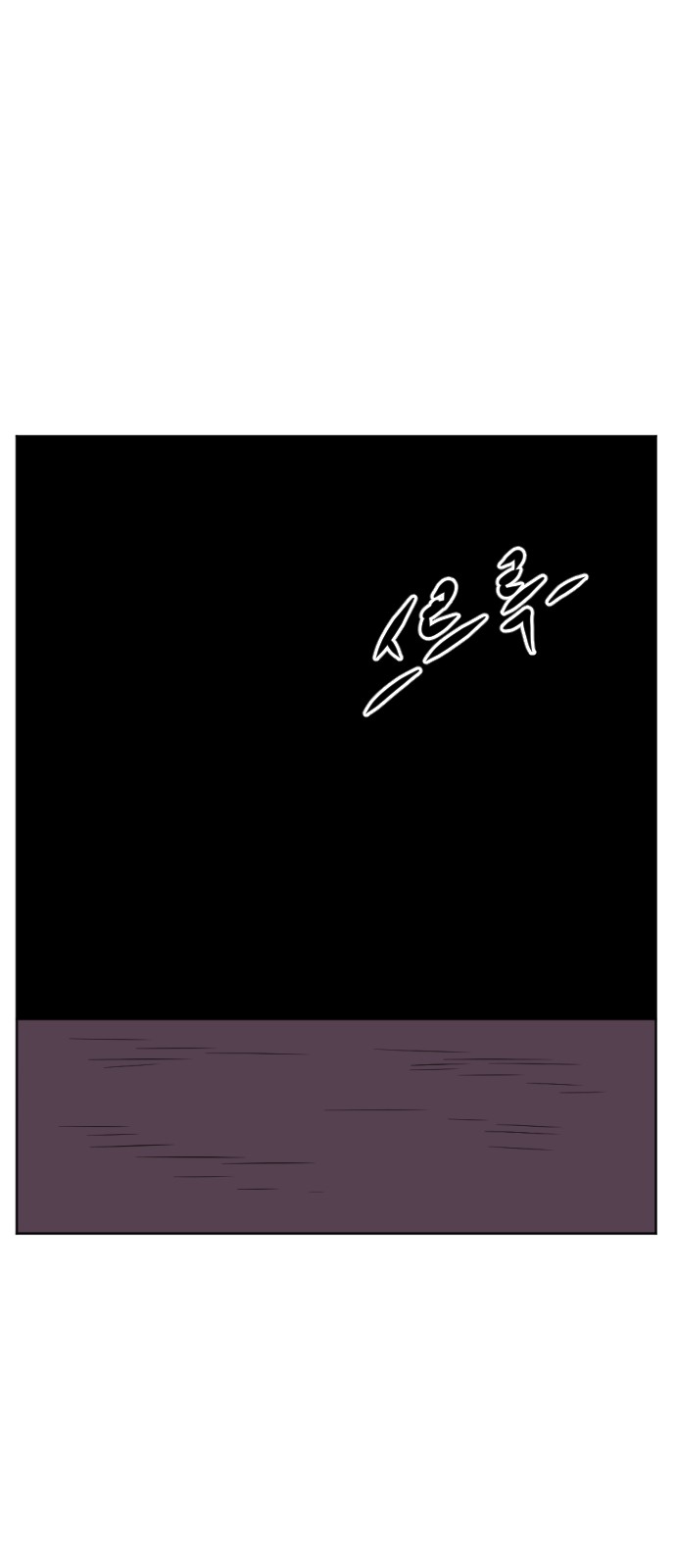 115 페이지