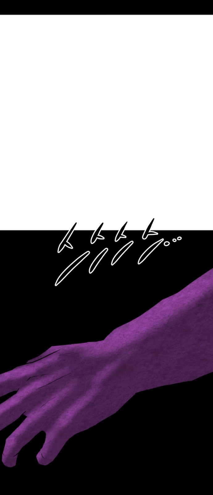 119 페이지