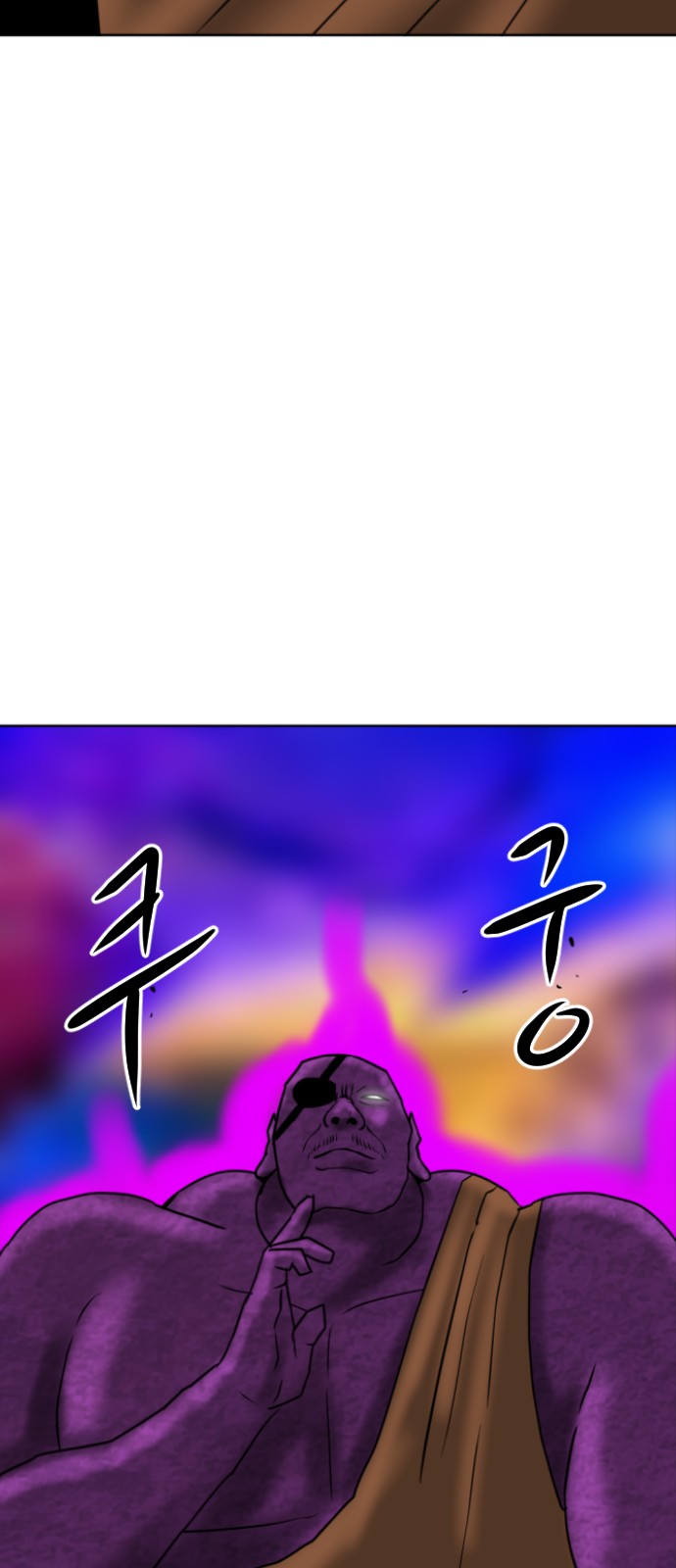 121 페이지