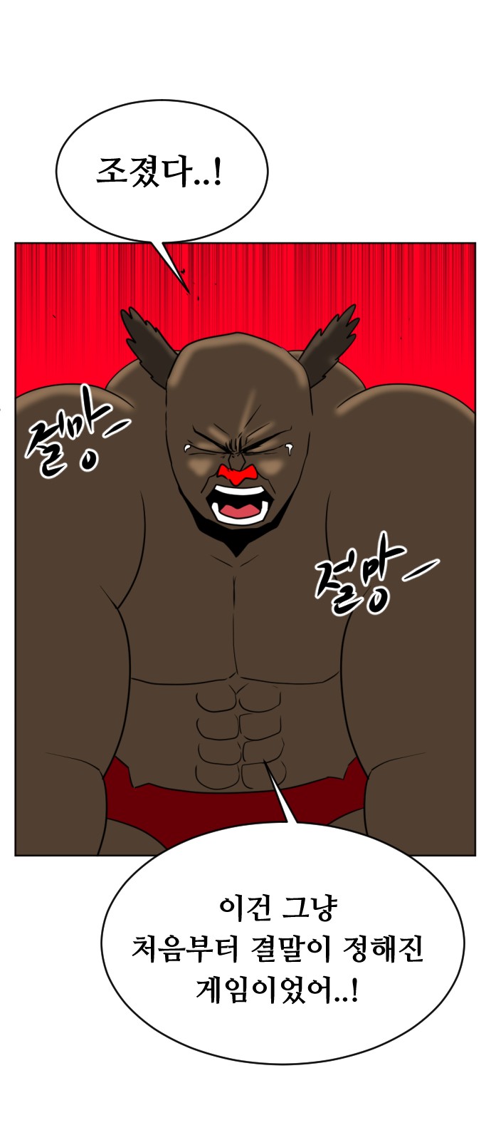 126 페이지
