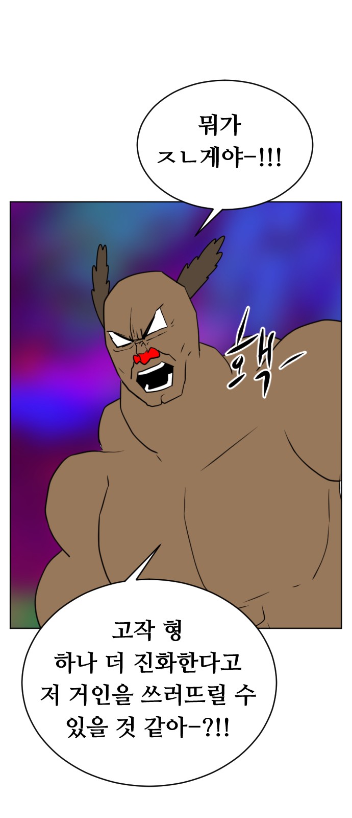 130 페이지
