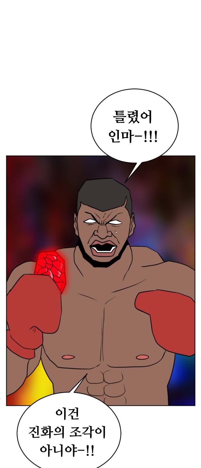 131 페이지