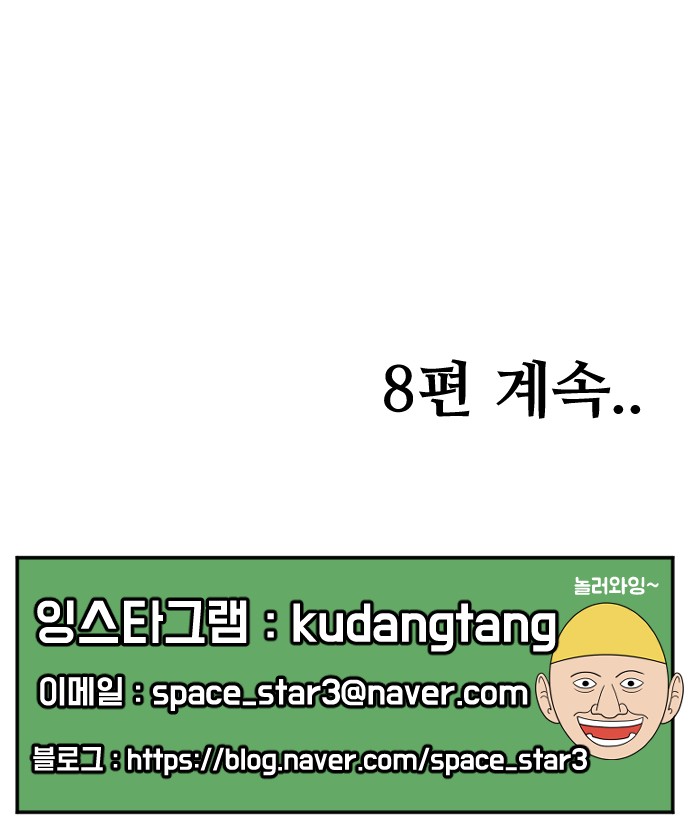 134 페이지