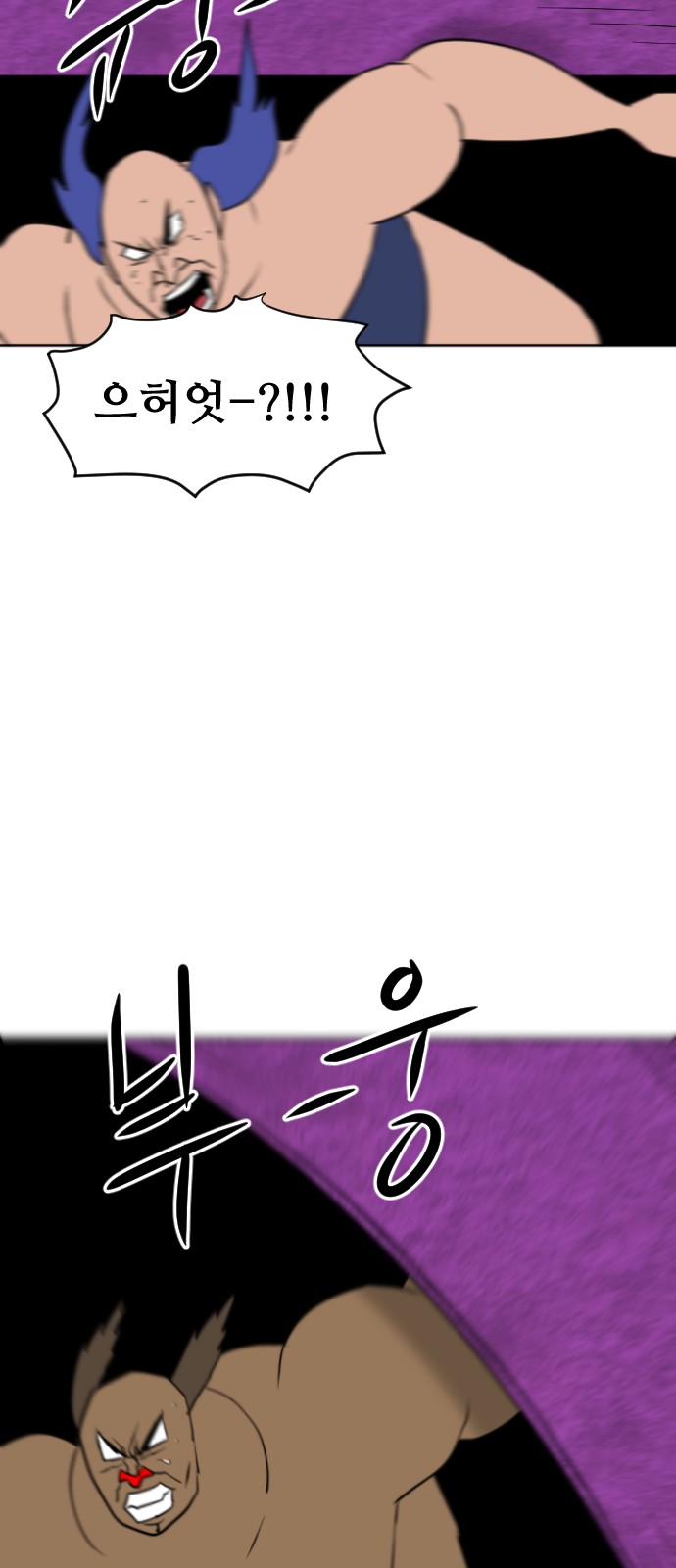 85 페이지