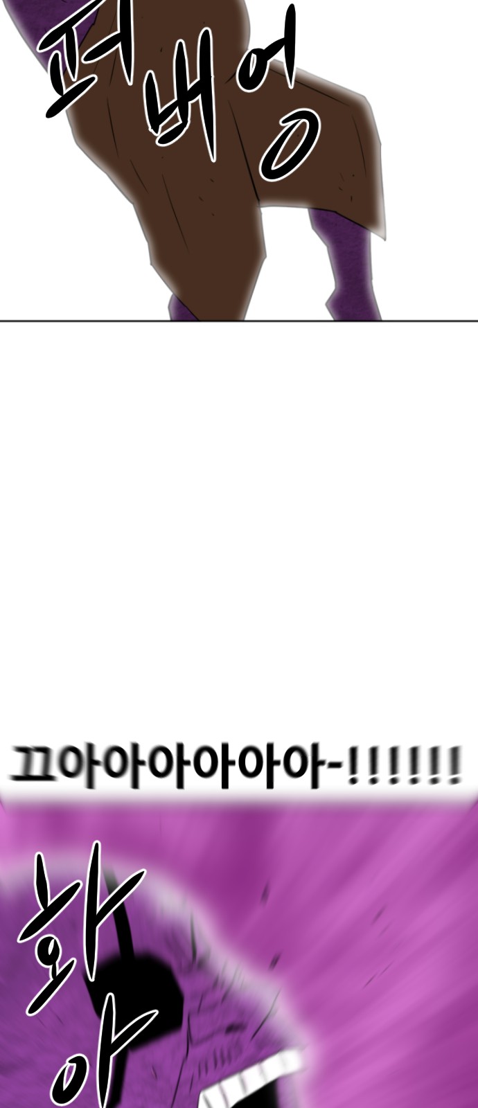 114 페이지