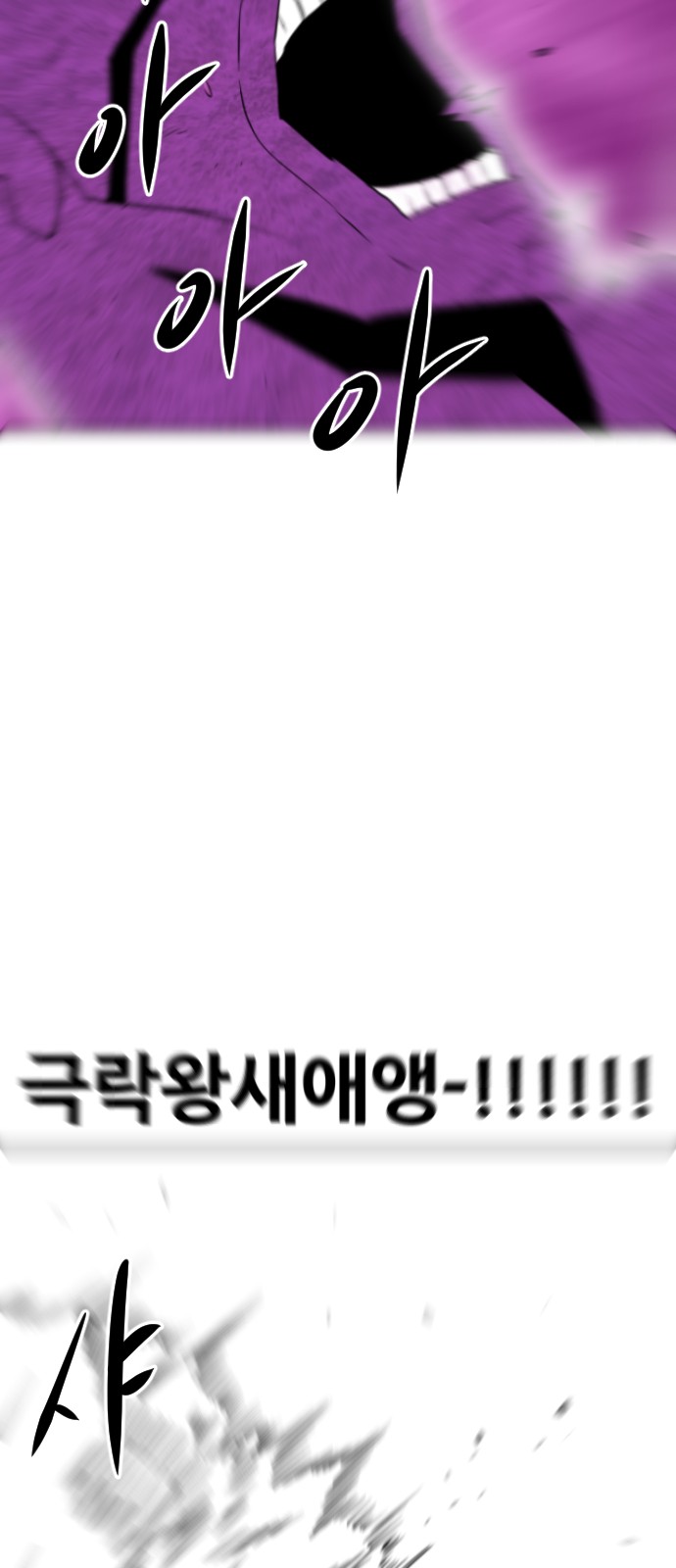 115 페이지