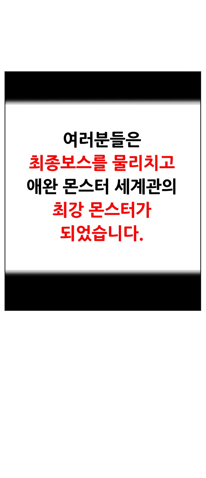 125 페이지