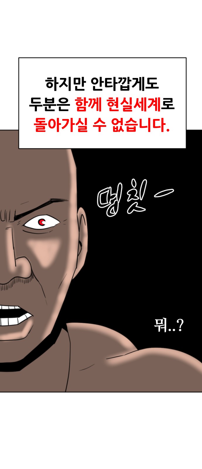 126 페이지