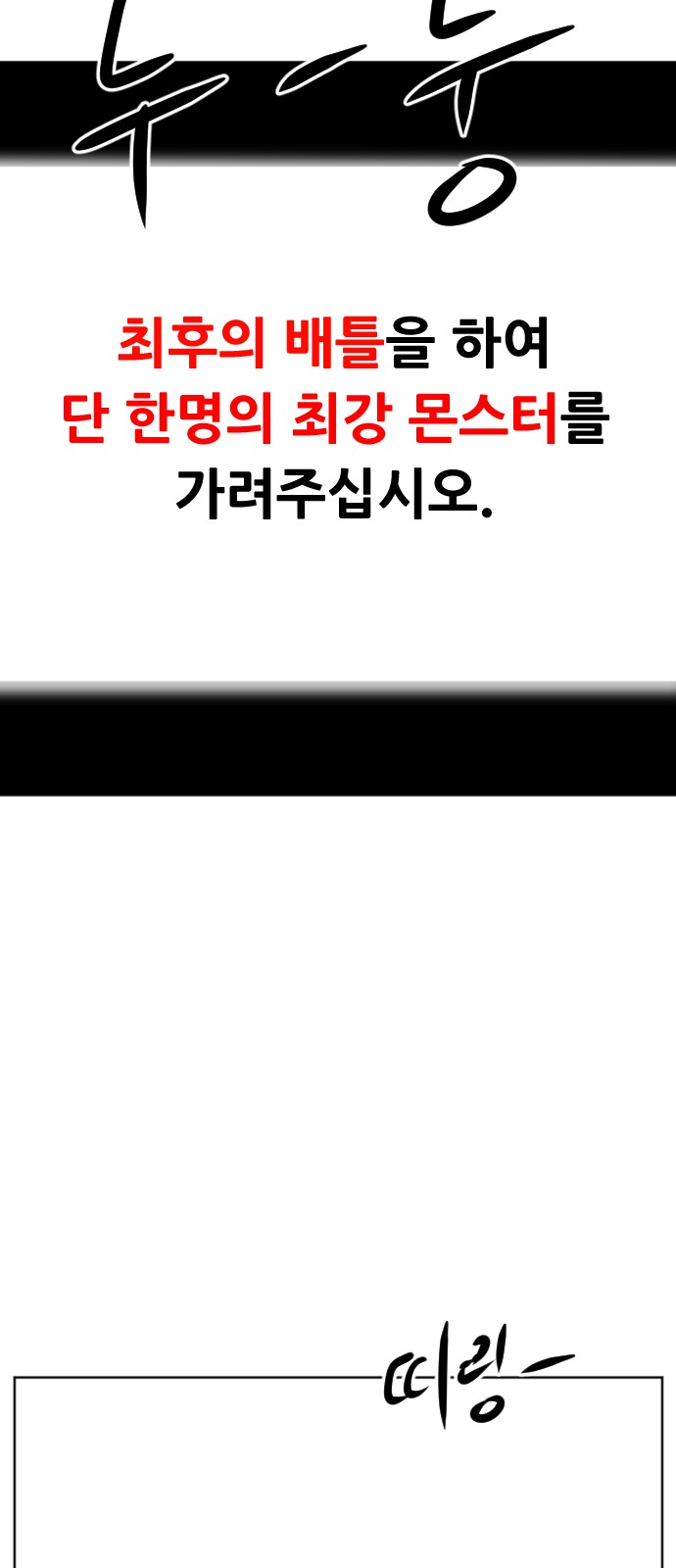 130 페이지