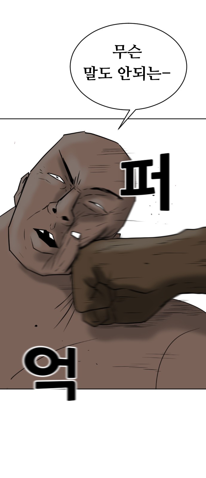 134 페이지