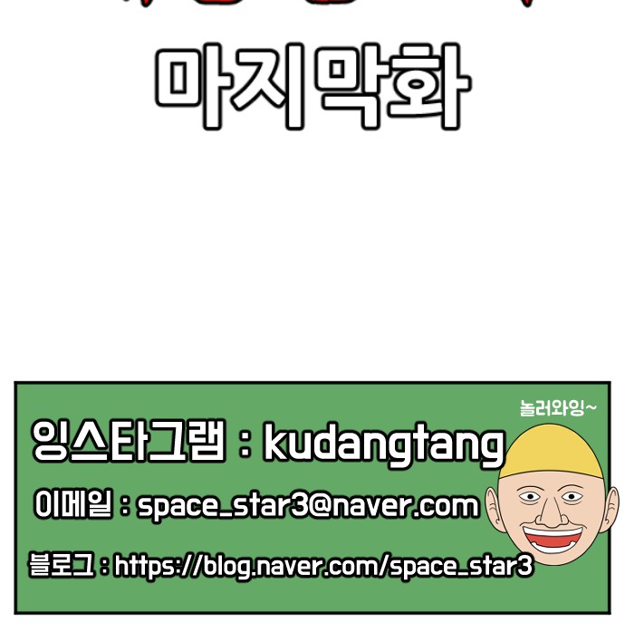 136 페이지