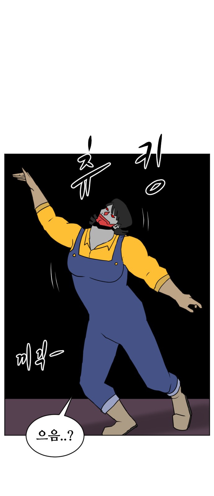 72 페이지