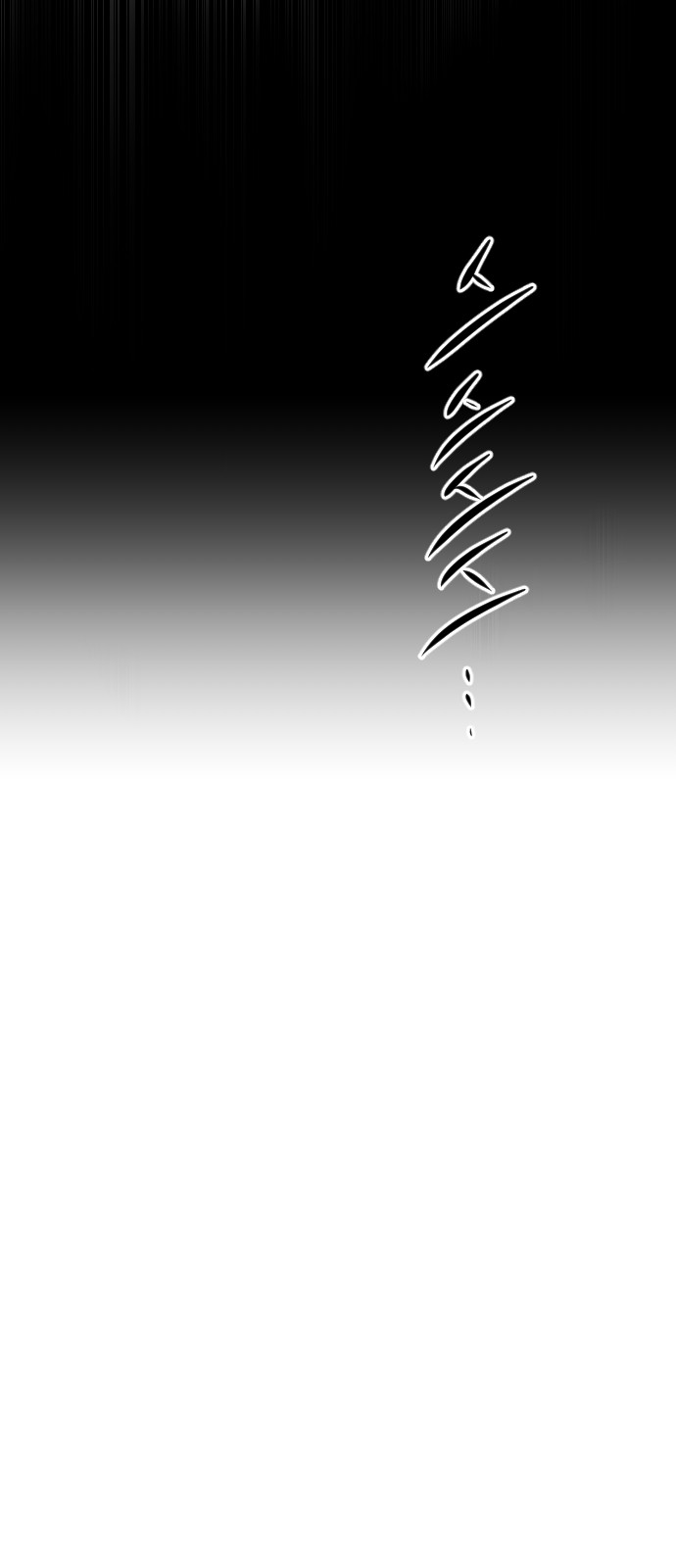104 페이지