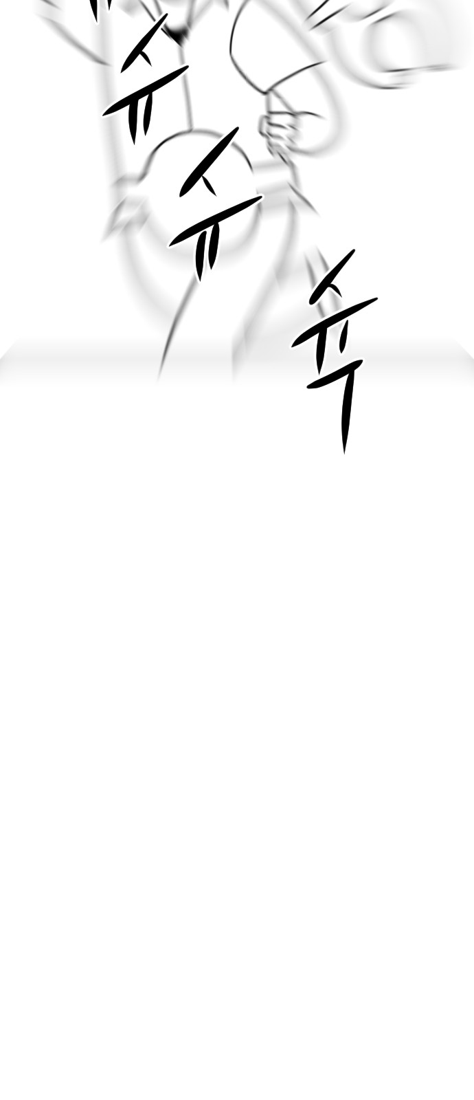 121 페이지