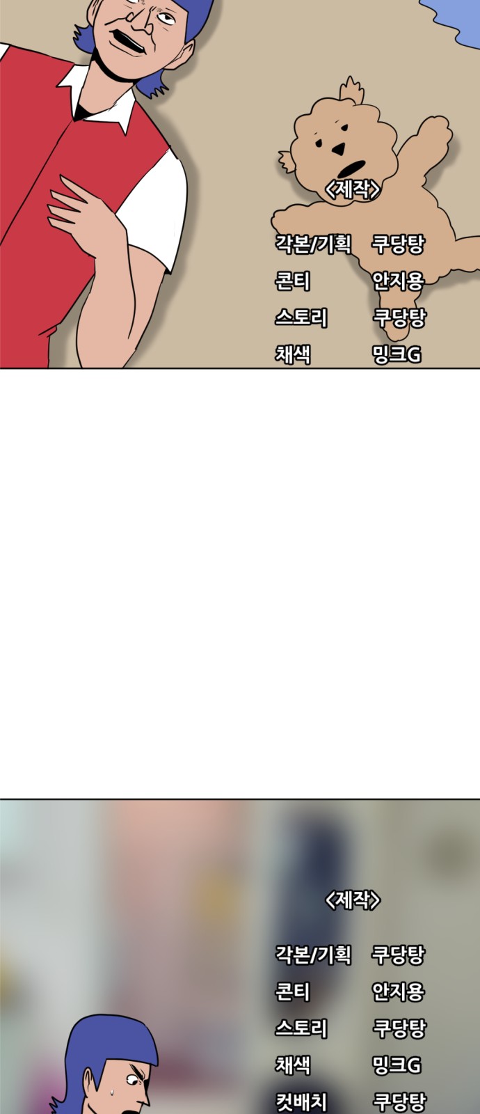 123 페이지