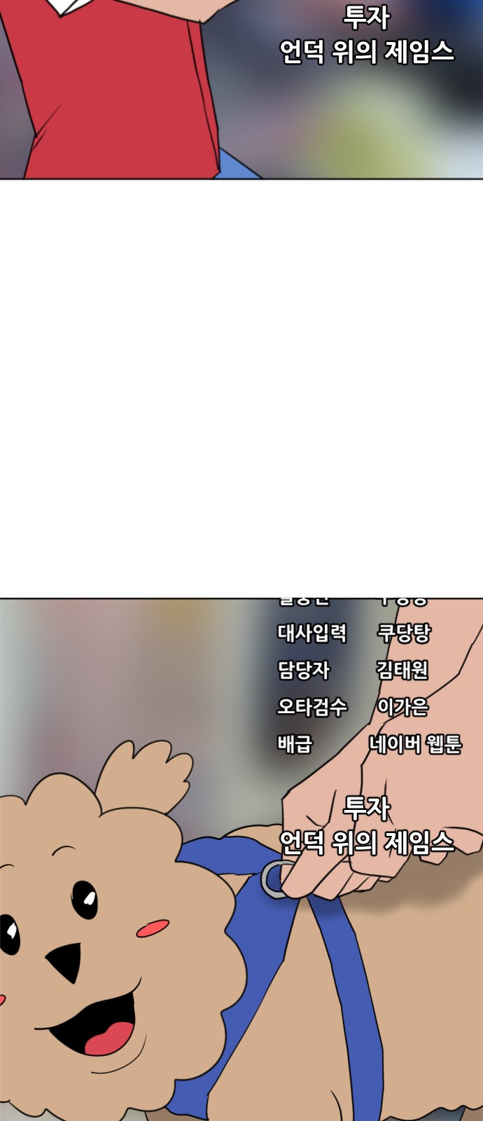 125 페이지