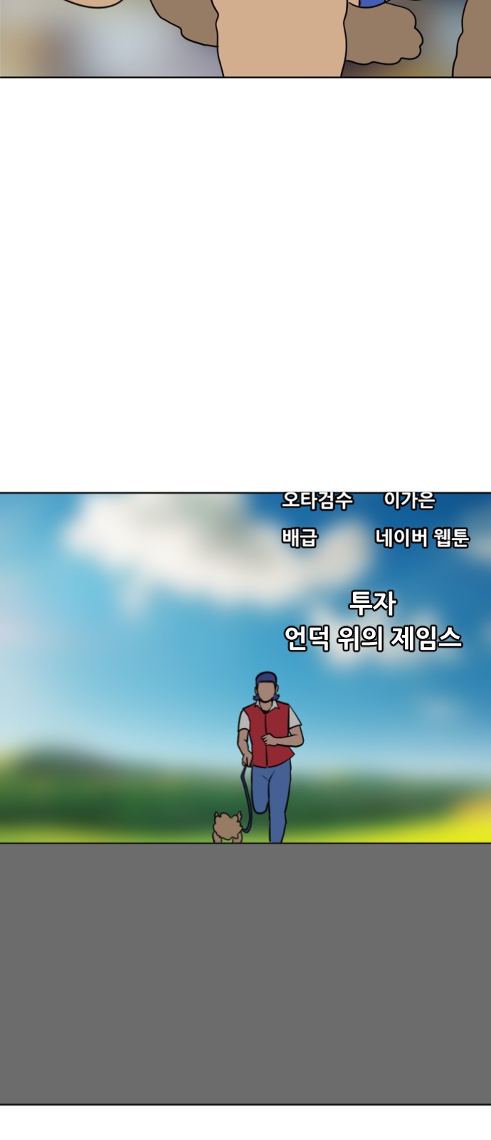126 페이지