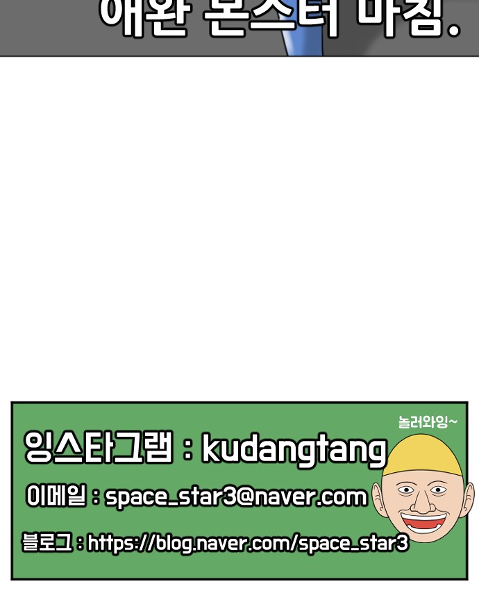 128 페이지