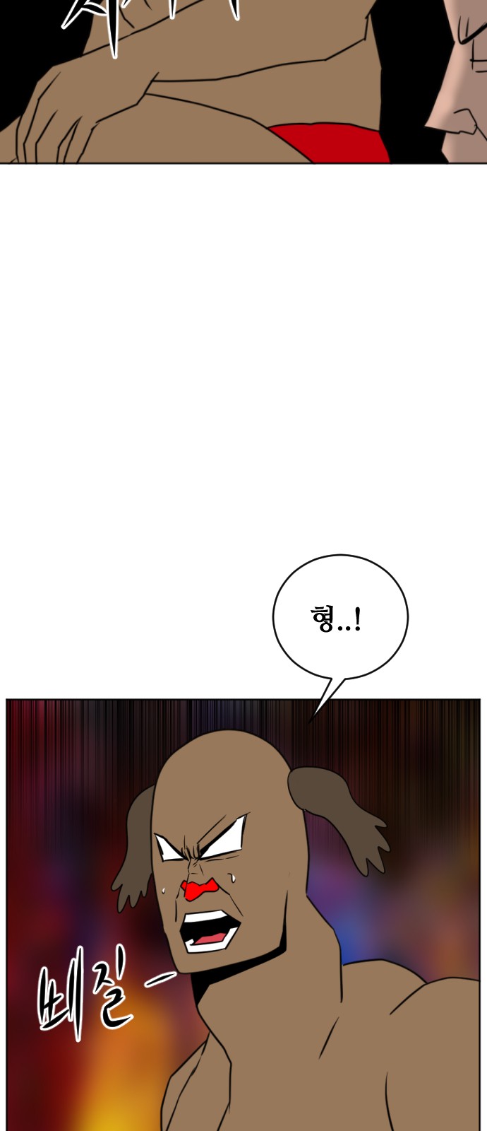 37 페이지