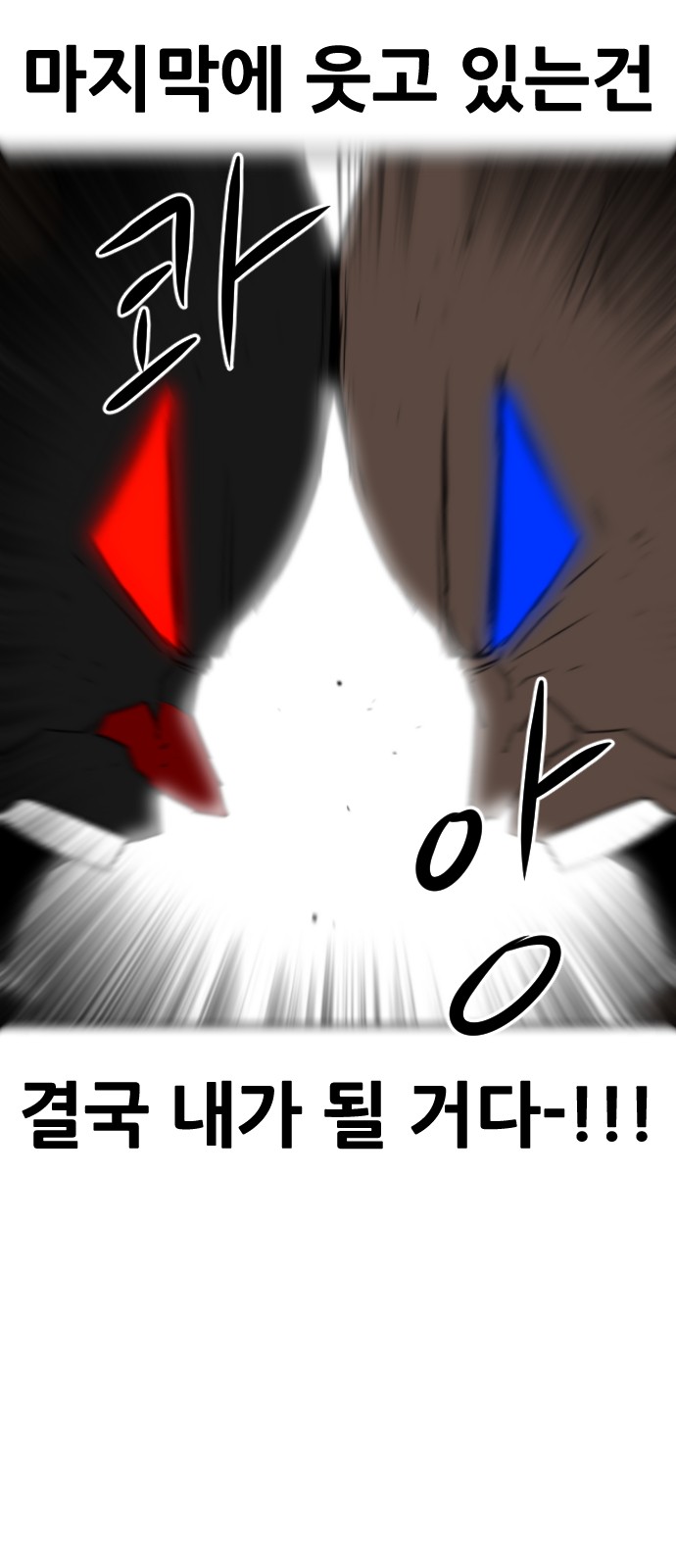 84 페이지