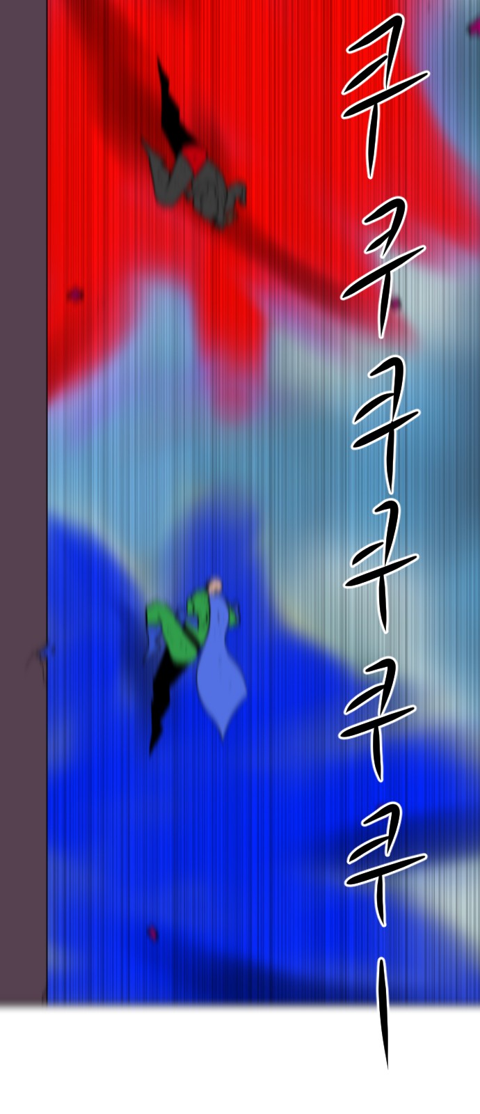 94 페이지