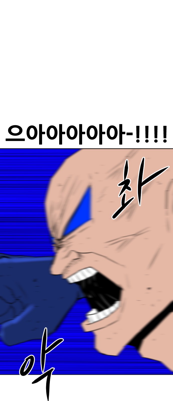 96 페이지