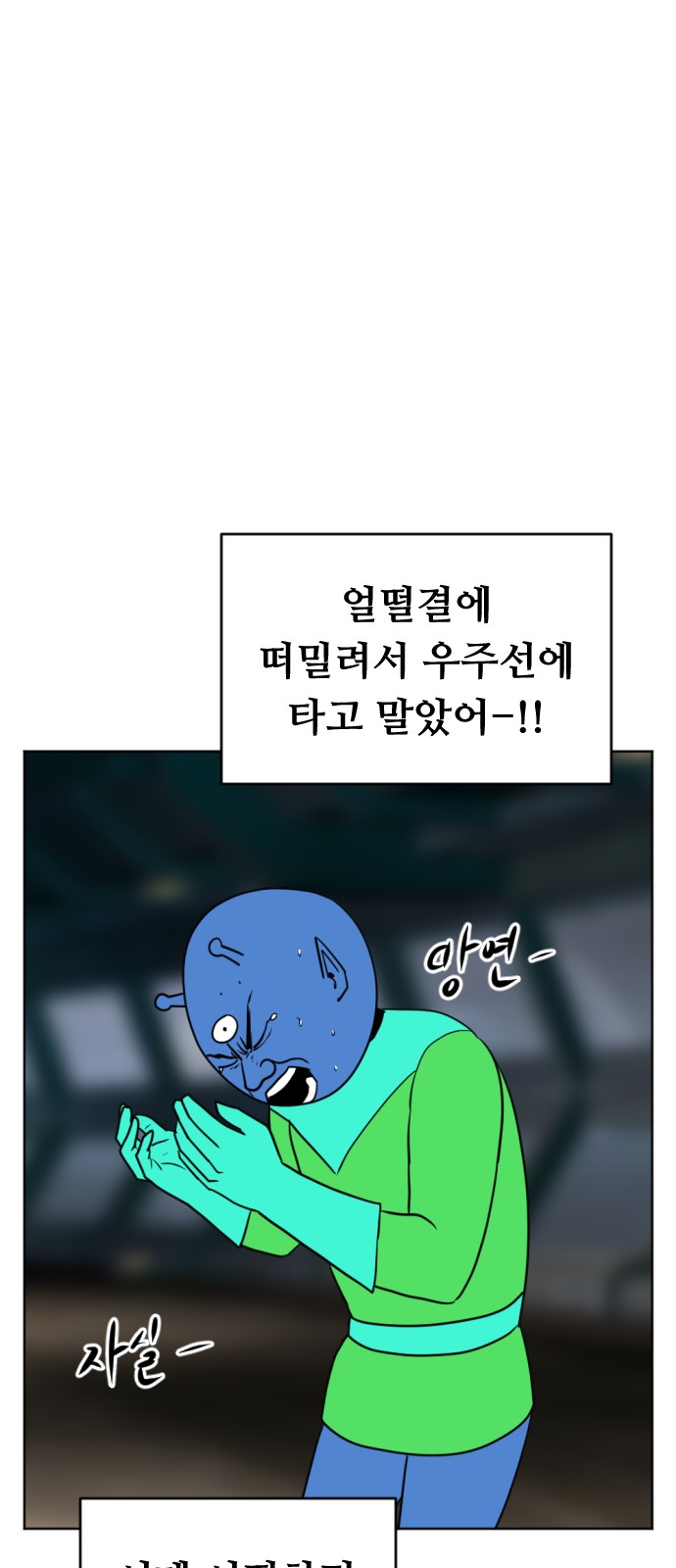 45 페이지