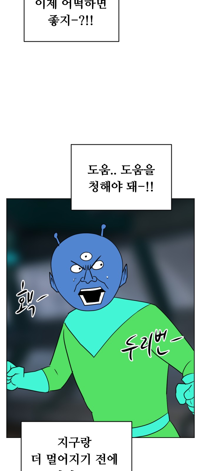 46 페이지