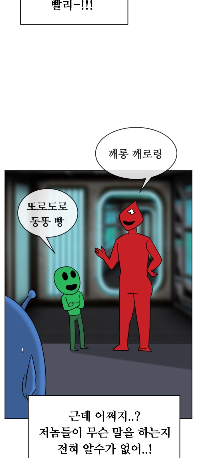 47 페이지