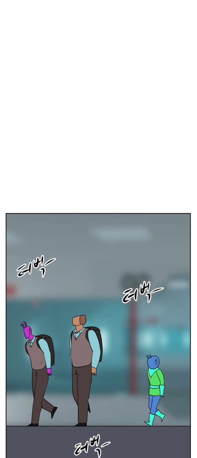 82 페이지