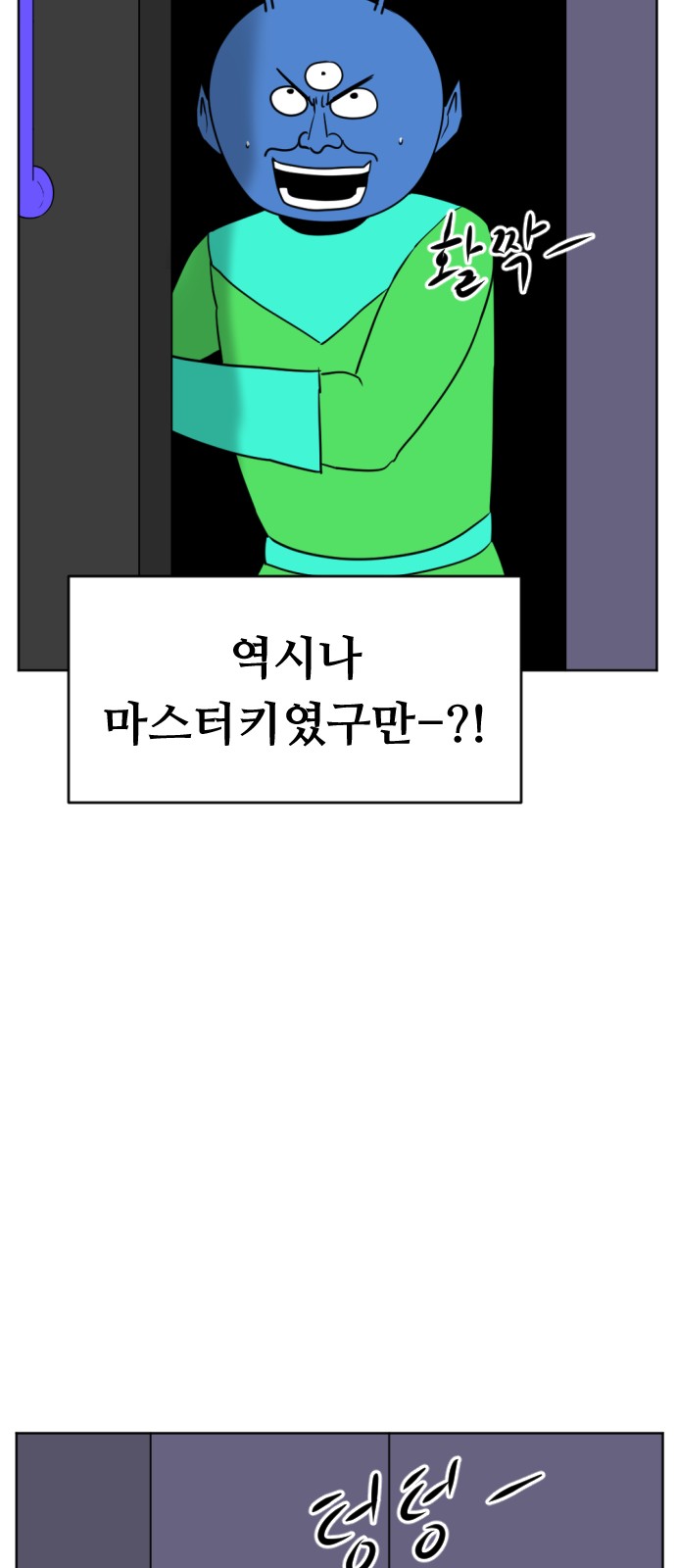 100 페이지