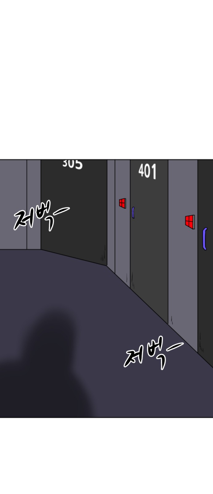 109 페이지