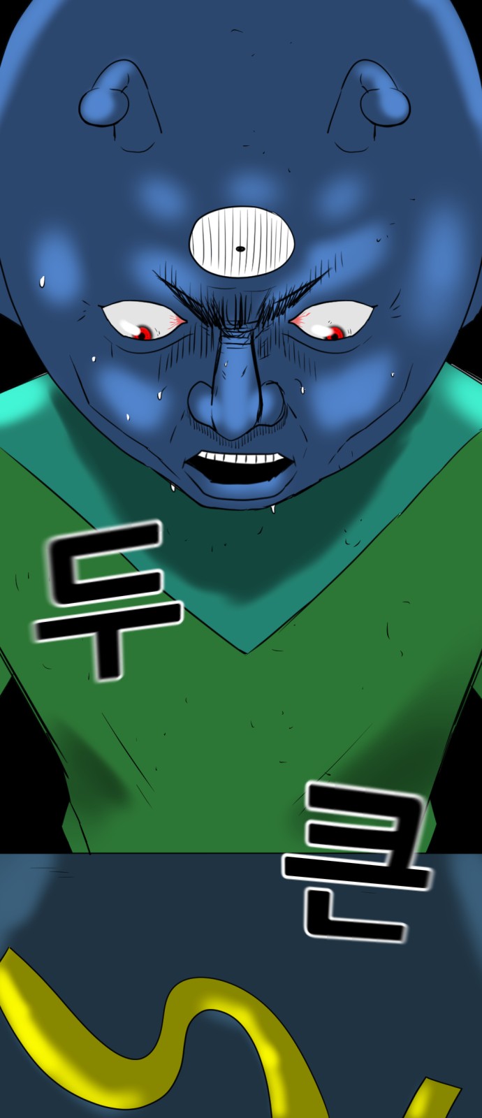 115 페이지
