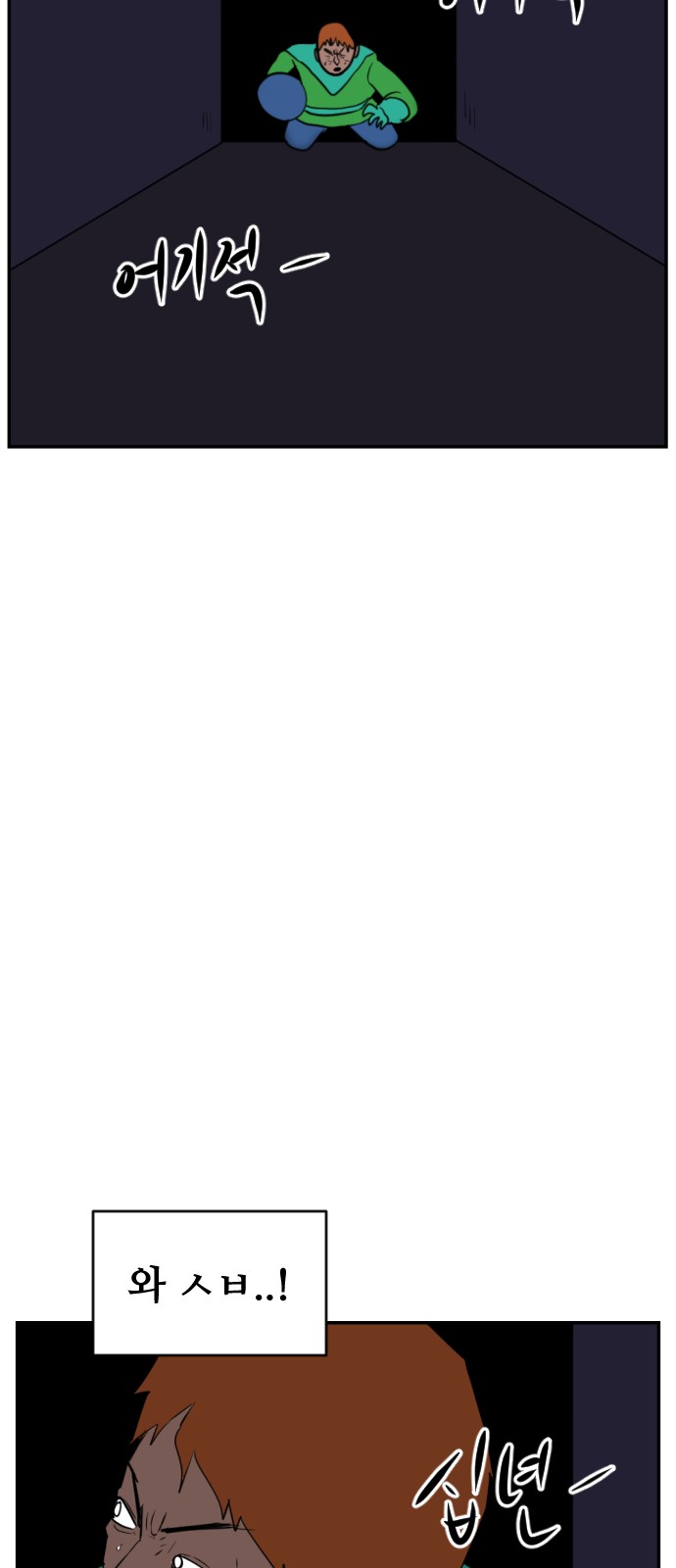 27 페이지