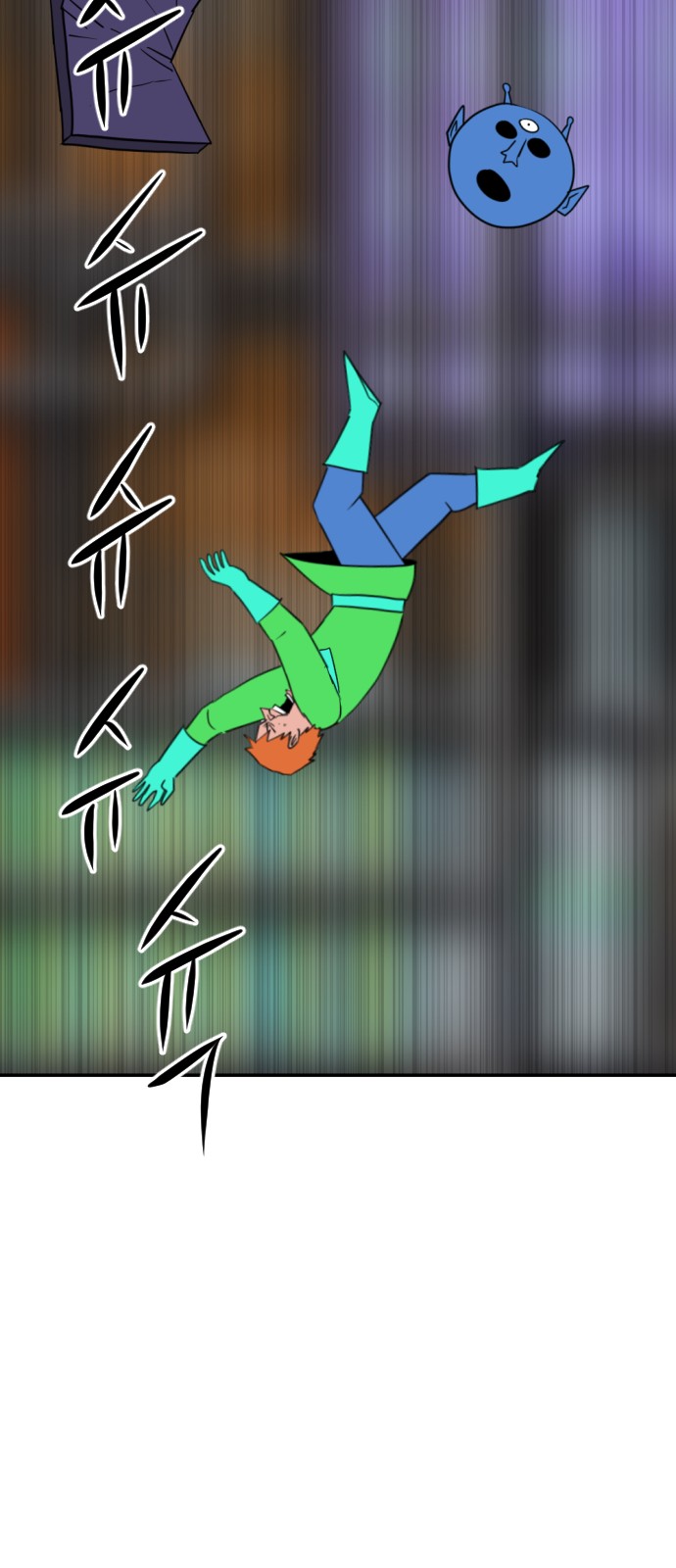 33 페이지
