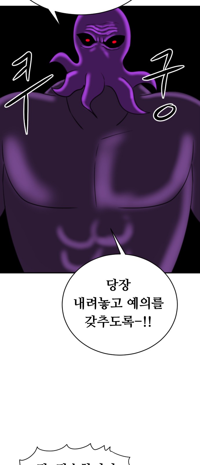 96 페이지