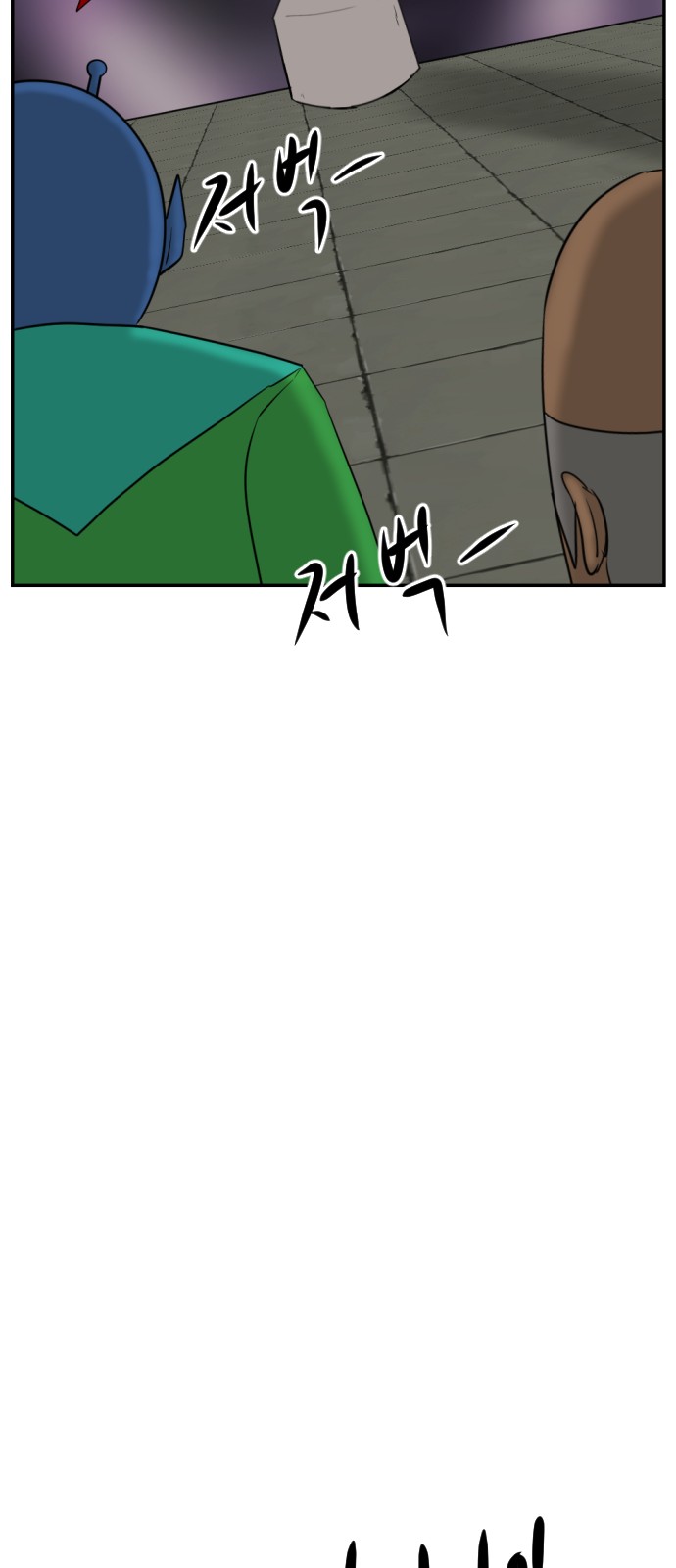 106 페이지