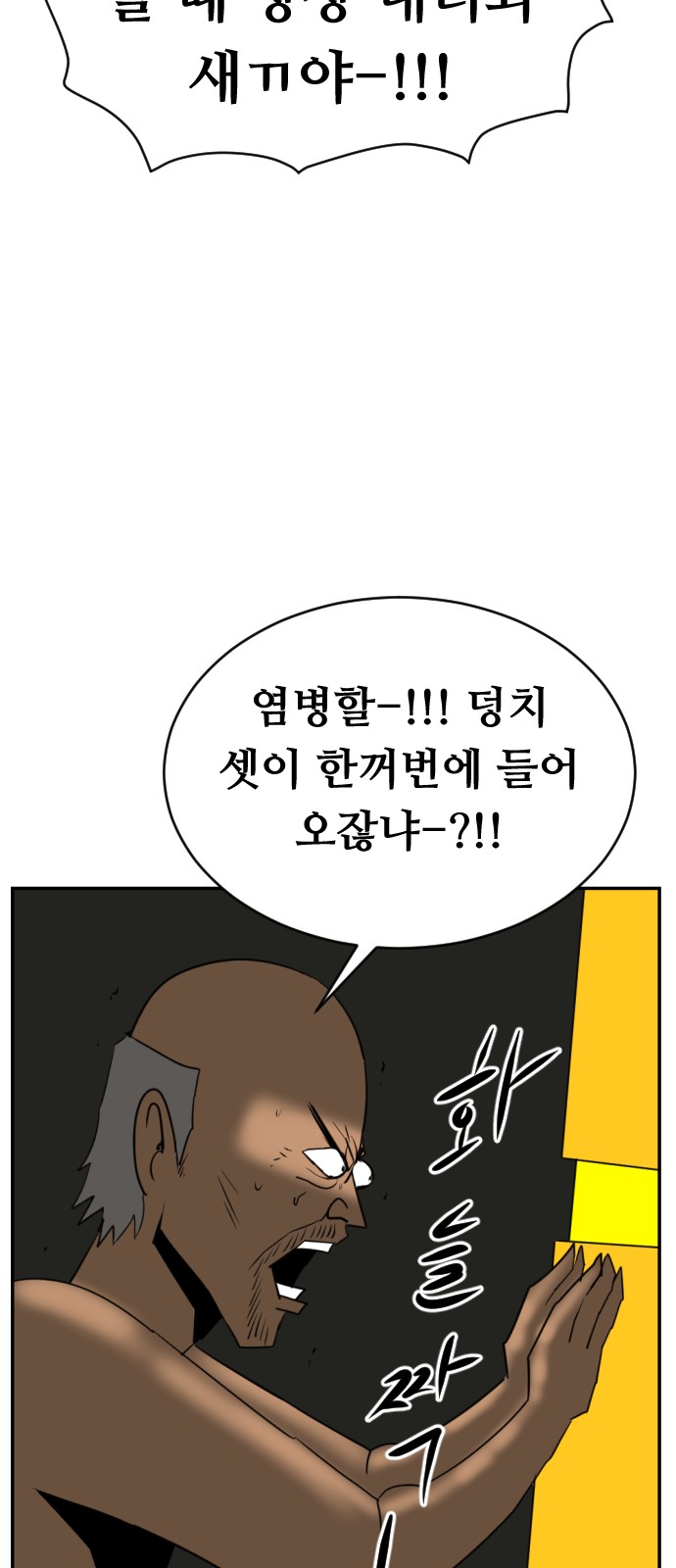 125 페이지