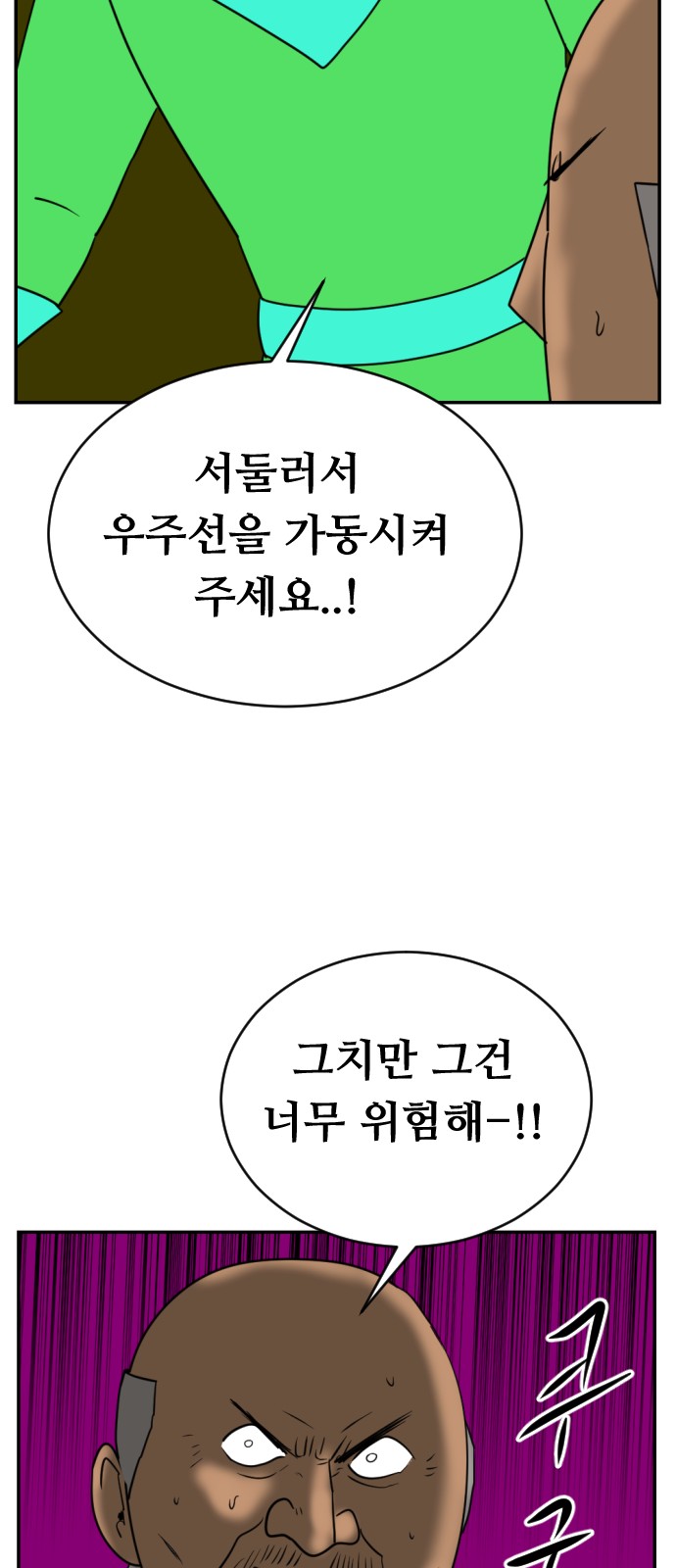 128 페이지