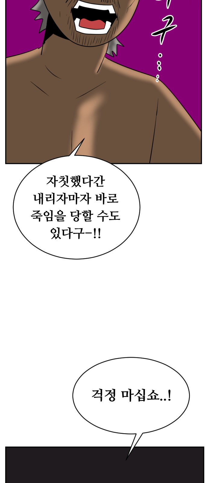 129 페이지